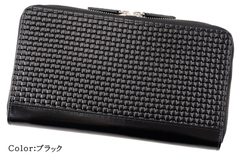 公式限定 福袋 - 公式通販オンラインショップ ヘレナ】ジャーナリストケース□エスカーラ2 机上用品・文具収納