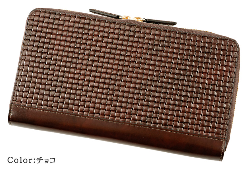 ヘレナ】ジャーナリストケース□エスカーラ2