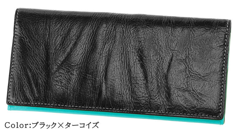 【ヘレナ】長財布(ササマチ小銭入れ付き束入)■テンダー