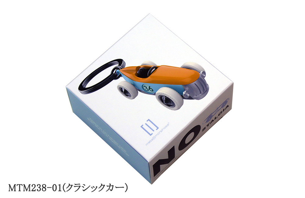 【ノイインテレッセ】フラグメントウォレット■ゲシェンク