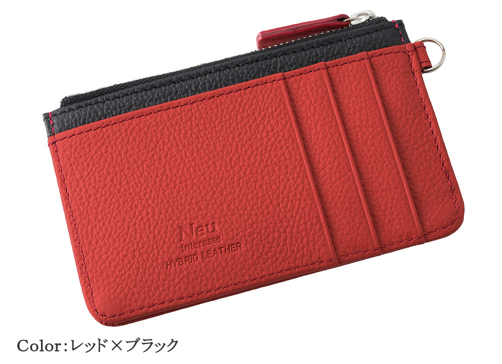 【ノイインテレッセ】フラグメントウォレット■ゲシェンク
