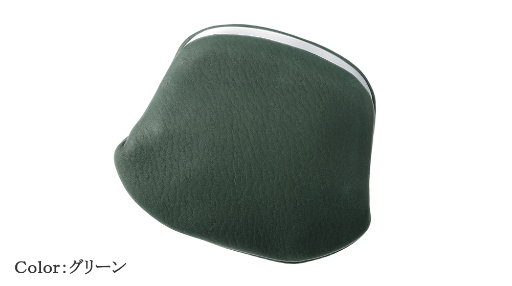 【ヘレナ】小銭入れ(がま口・押し口型・小)■カーフ