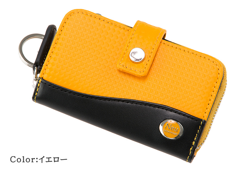【ノイインテレッセ】小銭入れ付きキーケース■ファルベ