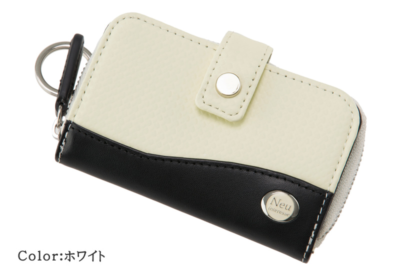 【ノイインテレッセ】小銭入れ付きキーケース■ファルベ