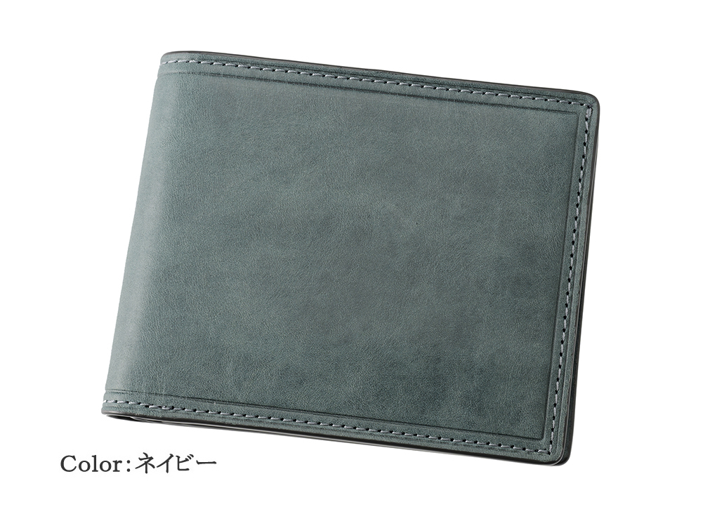 【ヘレナ】二つ折り財布(ＢＯＸ小銭入れ付き札入)■クレシータ