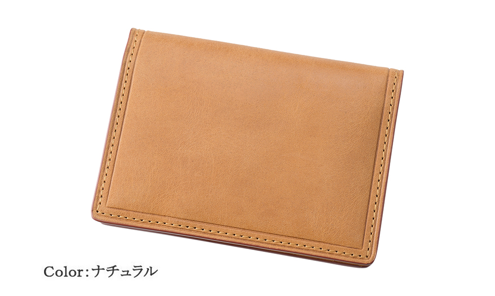 【ヘレナ】名刺入れ(通しマチ)■クレシータ