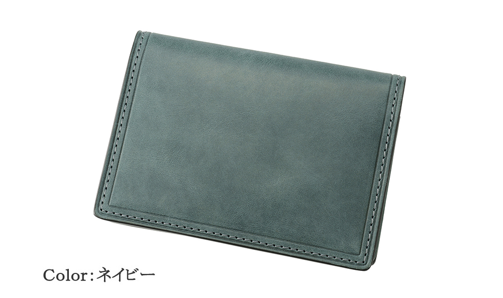 【ヘレナ】名刺入れ(通しマチ)■クレシータ