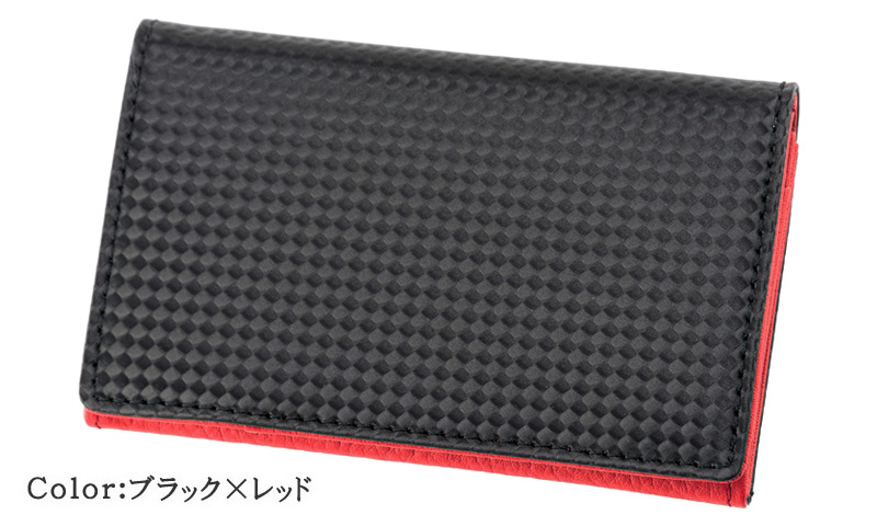 ノイインテレッセ】名刺入れ(ササマチ)□シャッテン