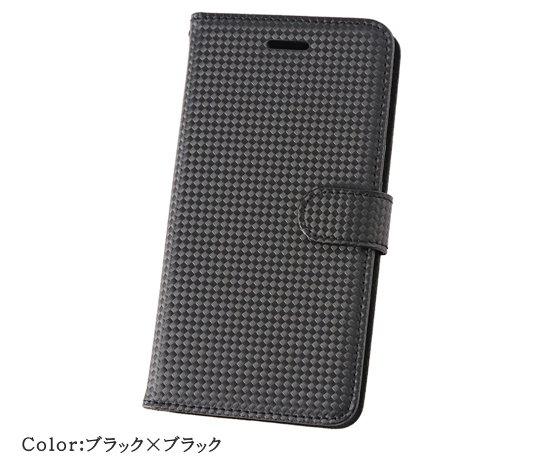 【ノイインテレッセ】iPhoneケース(iPhone7plus・8plus対応・手帳型)■シャッテン