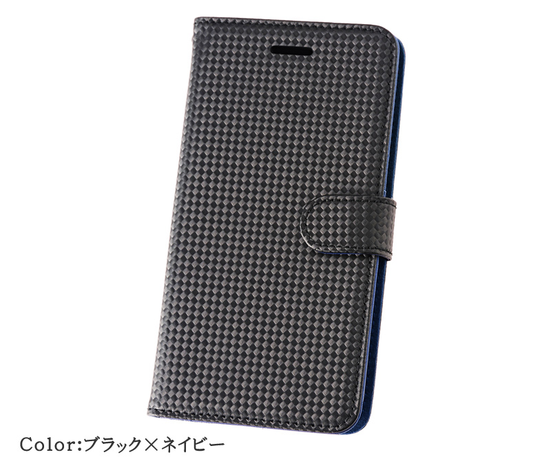 【ノイインテレッセ】iPhoneケース(iPhone7plus・8plus対応・手帳型)■シャッテン