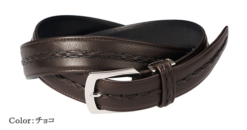 【ＣＹＰＲＩＳ ＣＯＬＬＥＣＴＩＯＮ】ベルト(30mm幅)■スキンステッチ