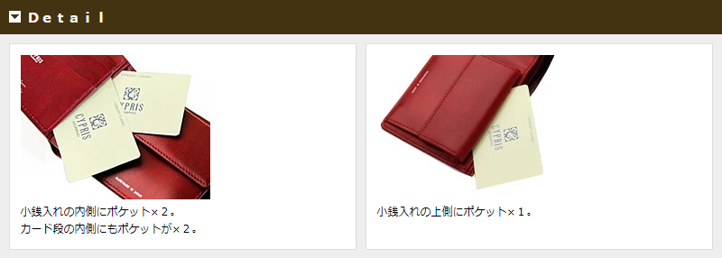キプリス】二つ折り財布(小銭入れ付き札入)□オイルシェルコード