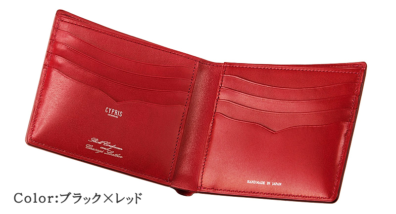 【キプリス】二つ折り財布(カード札入)■オイルシェルコードバン＆シラサギレザー