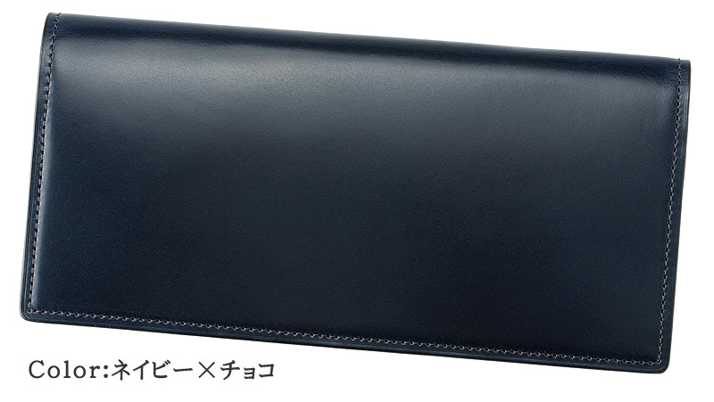 【キプリス】長財布(小銭入れ付きササマチ束入)■オイルシェルコードバン＆シラサギレザー