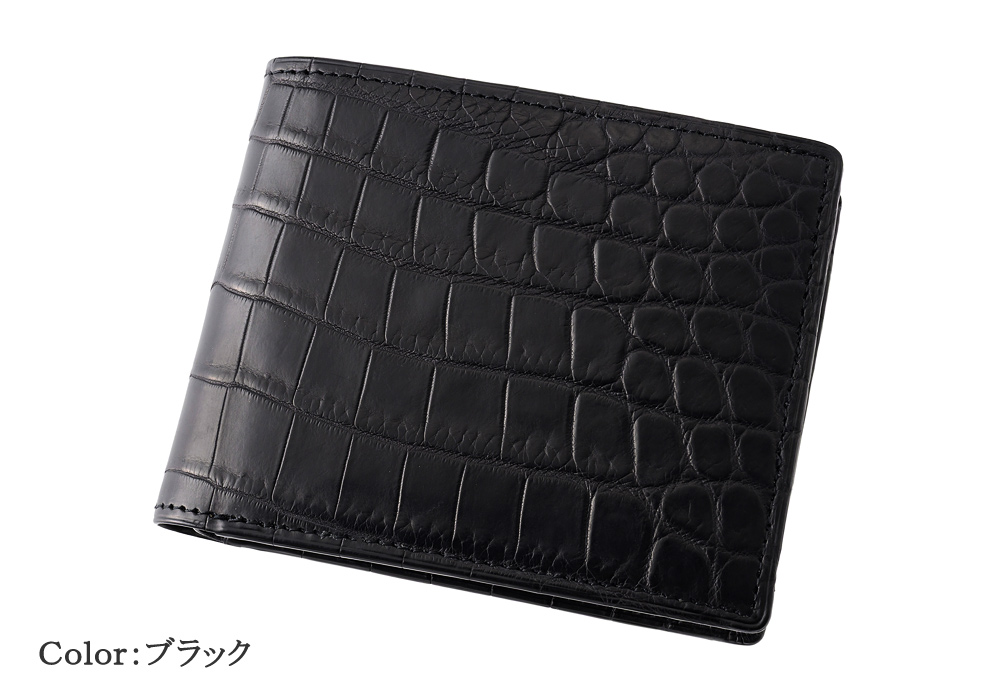 【CYPRIS COLLECTION】二つ折り財布(小銭入れ付き札入)■マットクロコダイル