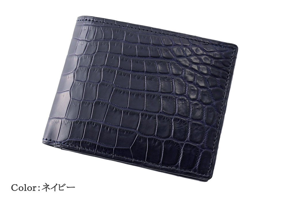 【CYPRIS COLLECTION】二つ折り財布(小銭入れ付き札入)■マットクロコダイル