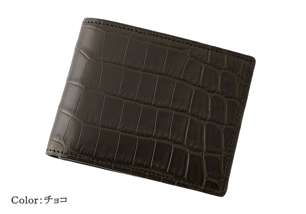 【CYPRIS COLLECTION】二つ折り財布(カード札入)■マットクロコダイル