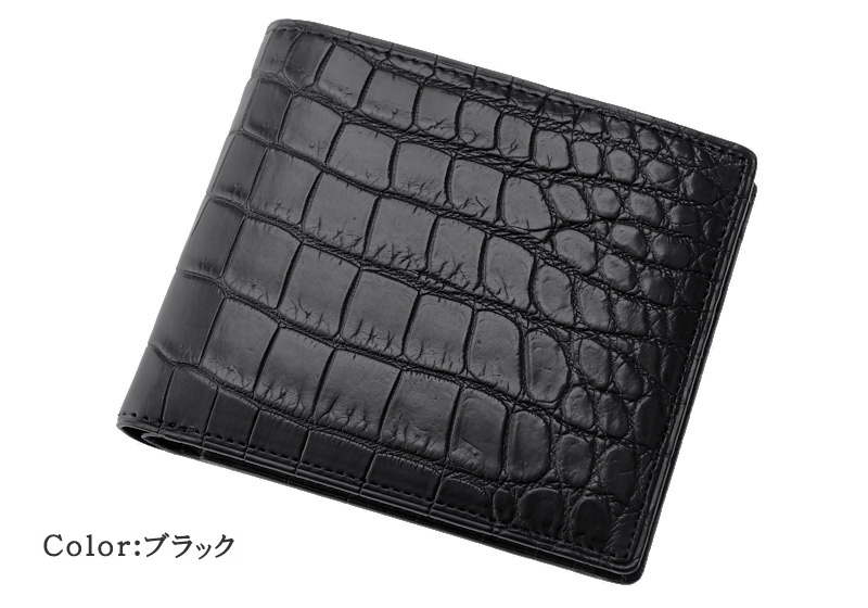 【CYPRIS COLLECTION】二つ折り財布(小銭入れ付き札入)■マットクロコダイル