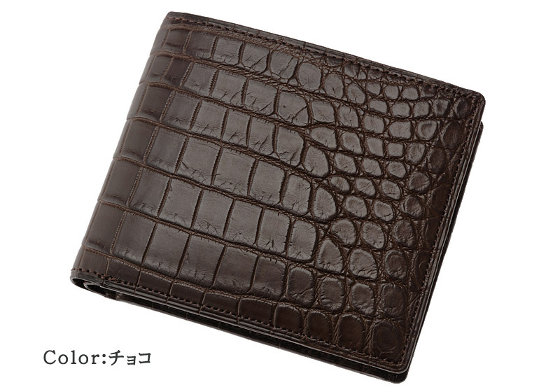 【CYPRIS COLLECTION】二つ折り財布(小銭入れ付き札入)■マットクロコダイル