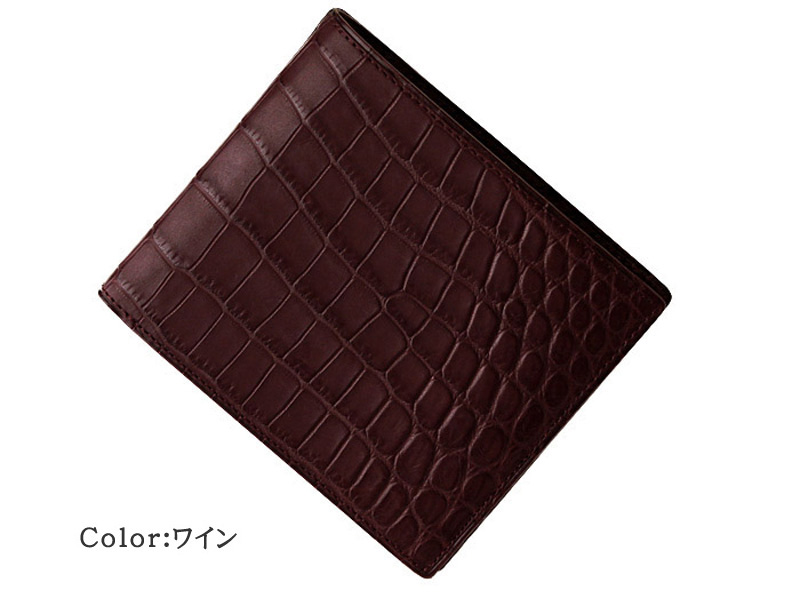 【CYPRIS COLLECTION】二つ折り財布(カード札入)■マットクロコダイル