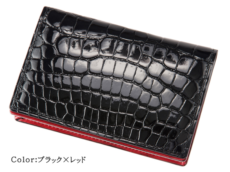 【CYPRIS COLLECTION】名刺入れ(通しマチ)■艶クロコダイル＆シラサギレザー