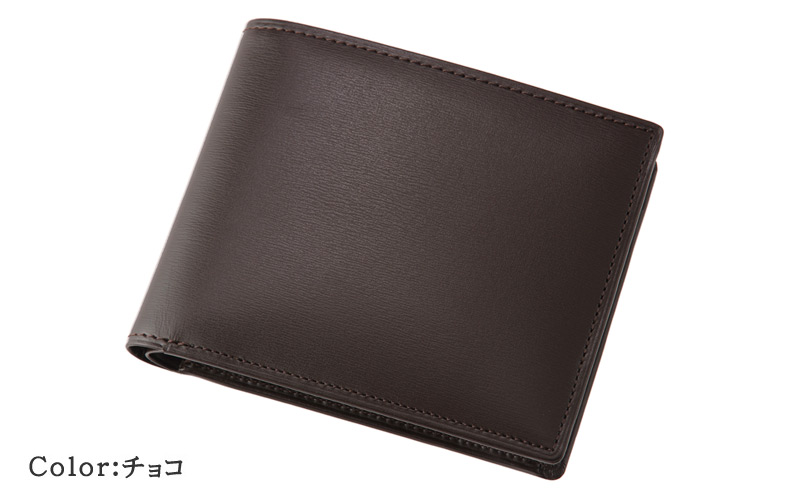 【CYPRIS COLLECTION】二つ折り財布(小銭入れ付き札入)■ボックスカーフ＆リザード２