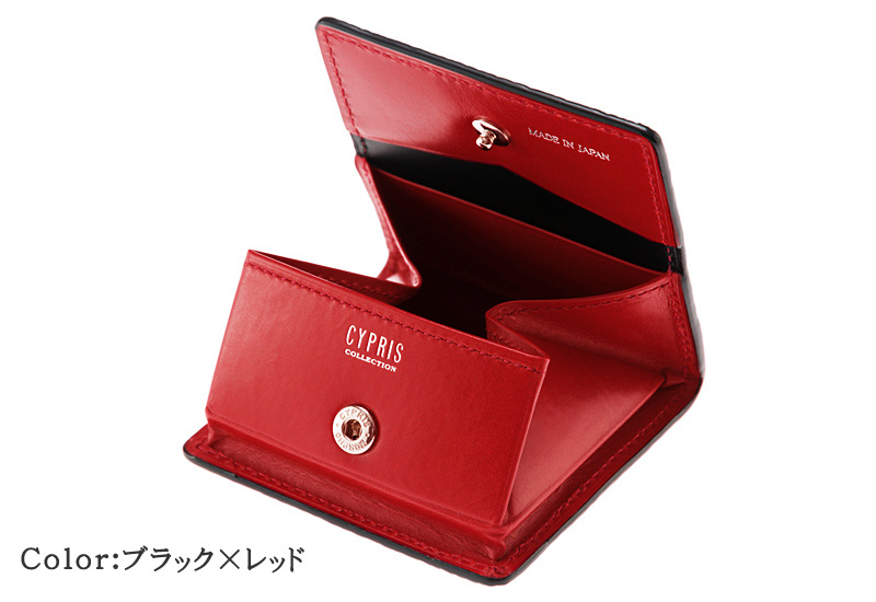 【CYPRIS COLLECTION】小銭入れ(BOX型)■極２ ～ＫＩＷＡＭＩ２～