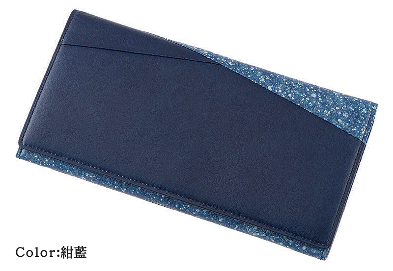 【キプリス】長財布(小銭入れ付きササマチ束入)■藍 -AI-