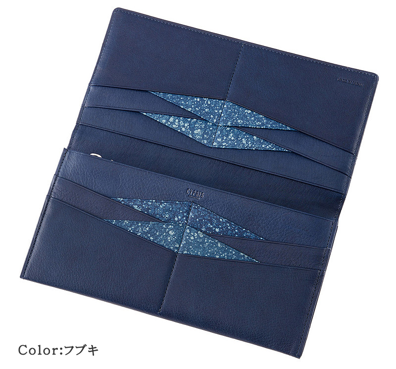 【キプリス】長財布(小銭入れ付きササマチ束入)■藍 -AI-