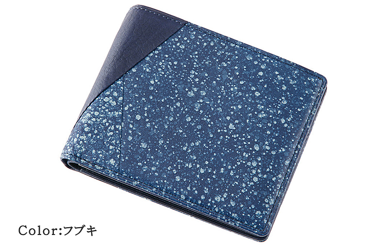 【キプリス】二つ折り財布(カード札入)■藍 -AI-