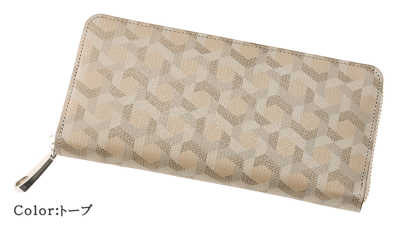 【キプリス】長財布(ラウンドファスナー)■チェスティーノ