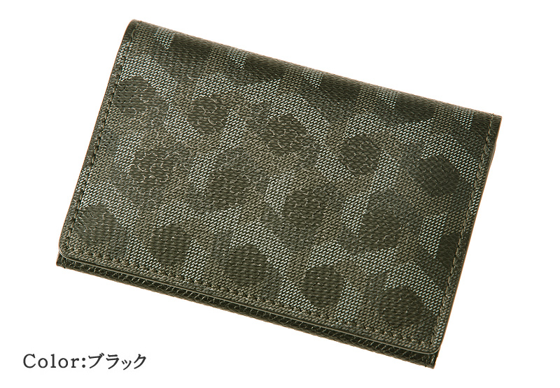 【キプリス】名刺入れ(ササマチ)■チェスティーノ