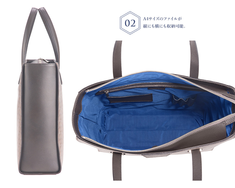 【キプリス】トートバッグ(縦型)■チェスティーノ