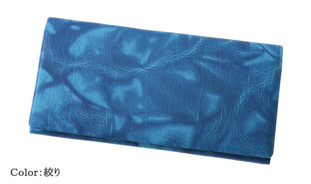 【キプリス】長財布(風琴マチ束入・単束付き)■AIZOME CALF