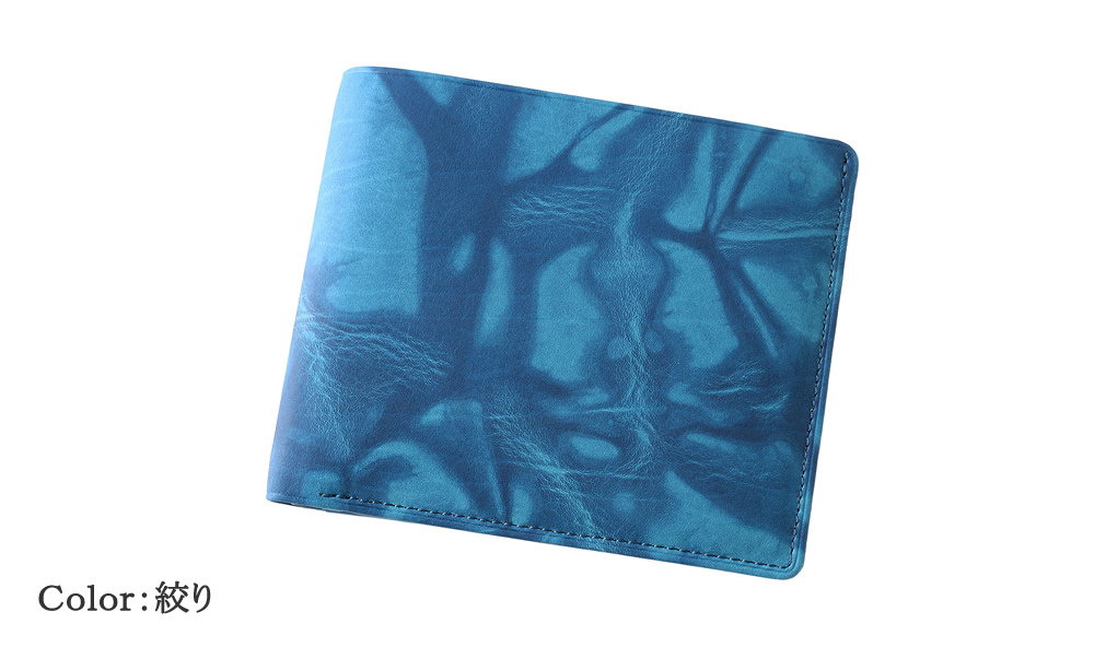 【キプリス】二つ折り財布(カード札入・小銭入れなし)■AIZOME CALF