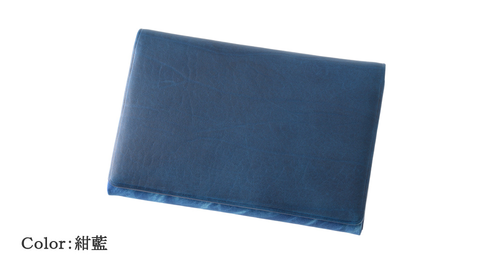 【キプリス】名刺入れ(風琴マチ)■AIZOME CALF