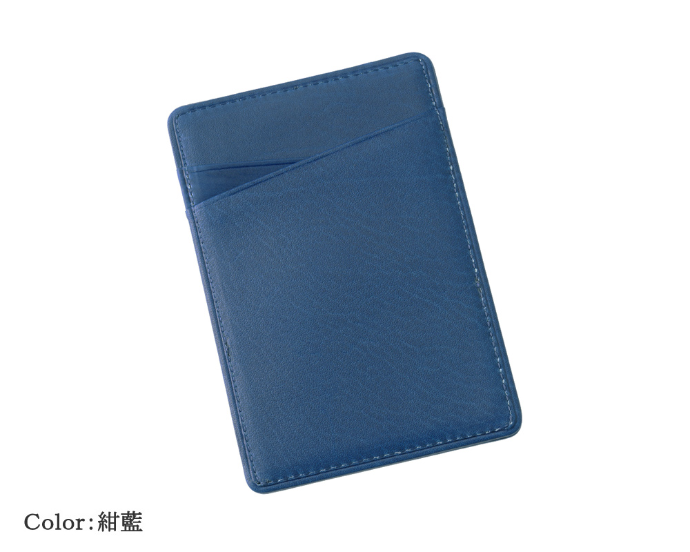 【キプリス】Mag Safeカードケース■AIZOME CALF