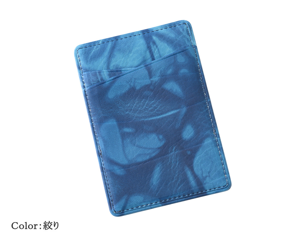 【キプリス】Mag Safeカードケース■AIZOME CALF