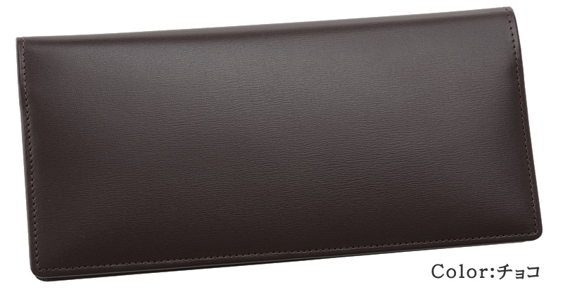 【キプリス】長財布(通しマチ束入・小銭入れなし)■ボックスカーフ
