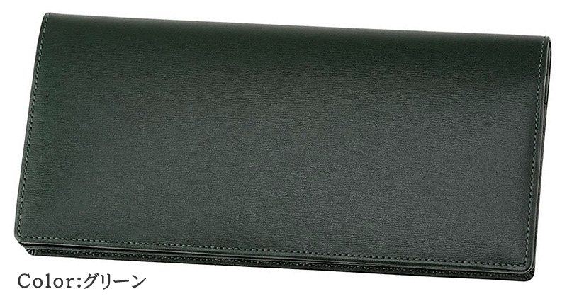 【キプリス】長財布(通しマチ束入・小銭入れなし)■ボックスカーフ