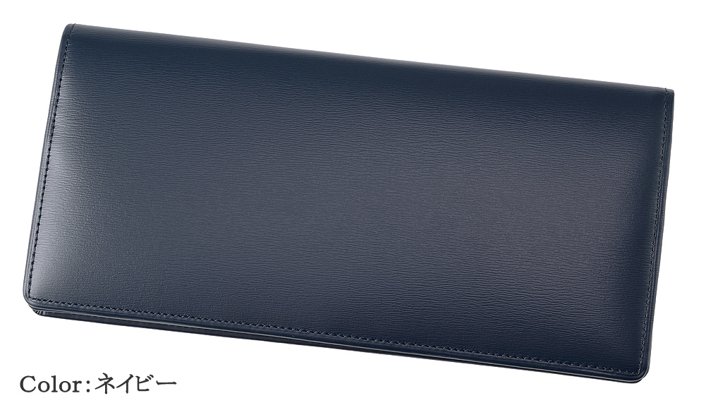 【キプリス】長財布(通しマチ束入・小銭入れなし)■ボックスカーフ