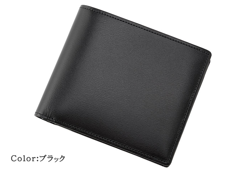 【キプリス】二つ折り財布（小銭入れ付き札入）■ボックスカーフ [4411]