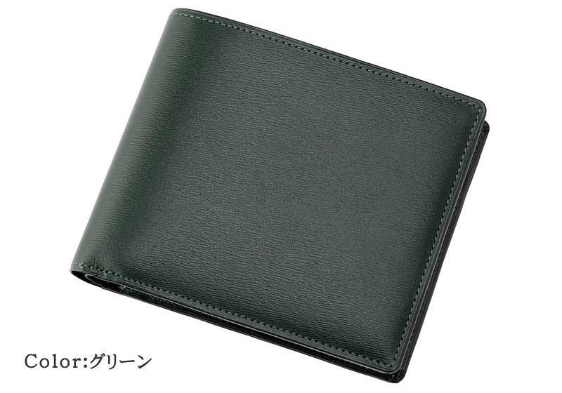 【キプリス】二つ折り財布(小銭入れ付き札入)■ボックスカーフ