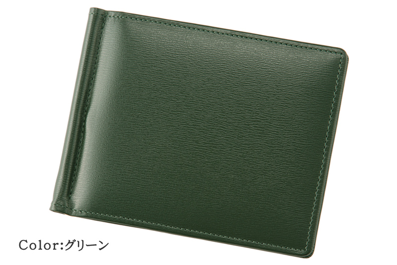 【キプリス】札ばさみ/マネークリップ■ボックスカーフ