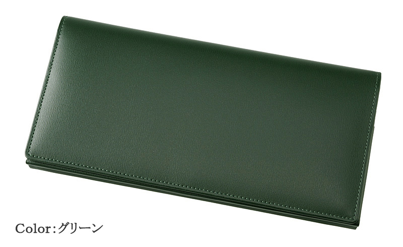 【CYPRIS COLLECTION】長財布(底折マチ束入・小銭入れなし)■ボックスカーフ