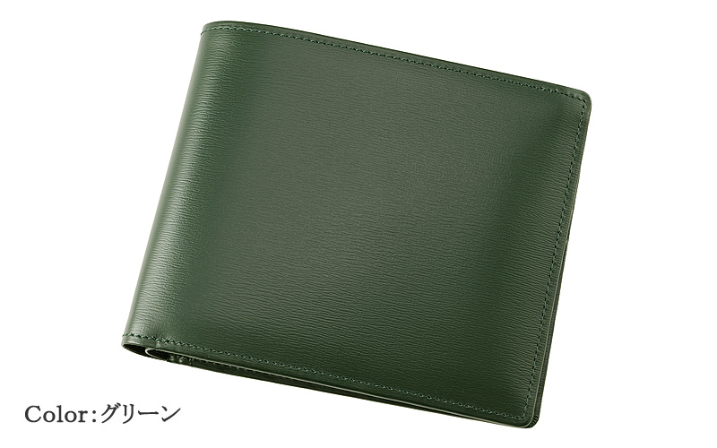 【CYPRIS COLLECTION】二つ折り財布(小銭入れ付き札入・テングタイプ)■ボックスカーフ