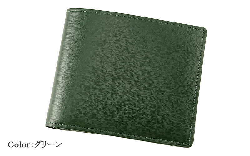 【CYPRIS COLLECTION】二つ折り財布(カード札入)■ボックスカーフ