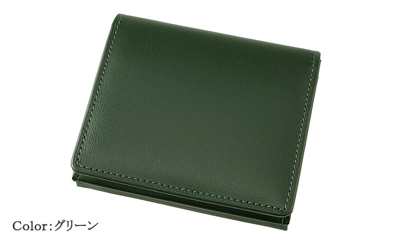 【CYPRIS COLLECTION】小銭入れ(底折マチ)■ボックスカーフ