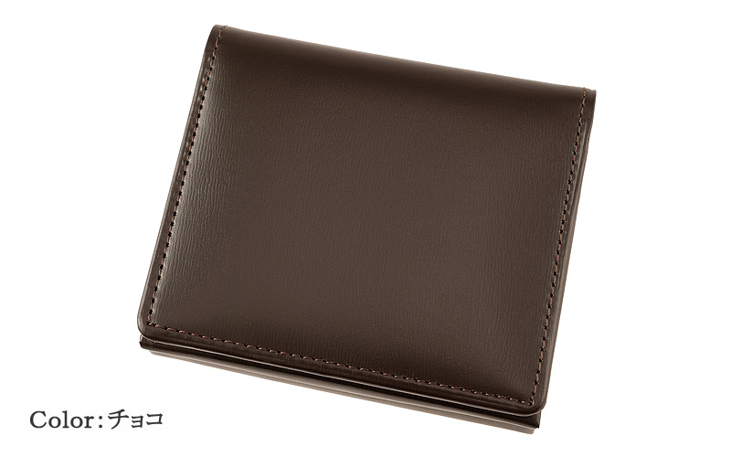 【CYPRIS COLLECTION】小銭入れ(底折マチ)■ボックスカーフ