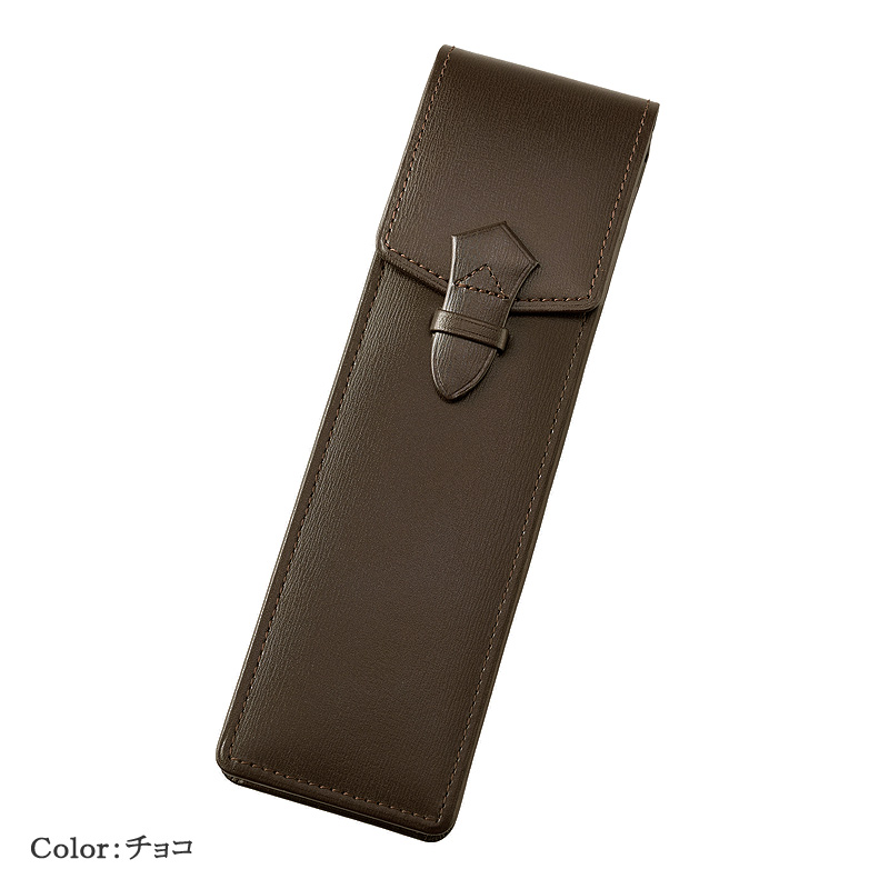 【CYPRIS COLLECTION】ペンケース■ボックスカーフ